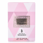 Spray Dareen 100 Ml MS Department Store Oman