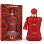 Manasik Spray Samiya-100Ml MS Department Store Oman