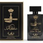 Manasik Spray Sultan Al Lail-100Ml MS Department Store Oman