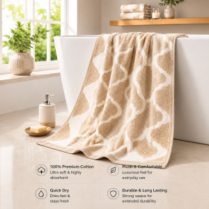 Hive Bath Towel 70X140  MS Department Store Oman
