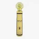 Nusuk Air Freshner Ameer Al Oud Orignal-300Ml MS Department Store Oman
