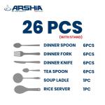 26Pcs Cutlery Set With Stand- Silver MS Department Store Oman