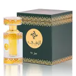 Attar 97 Concentrated Perfume-12Ml MS Department Store Oman