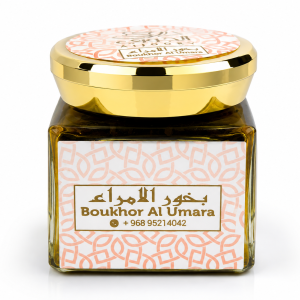 Al Joory Boukhor Al Umara MS Department Store Oman