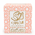 Al Joory Boukhor Al Umara MS Department Store Oman