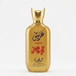 Manasik Spray Areesh-100Ml MS Department Store Oman