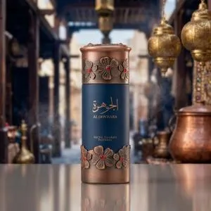 Lattafa Spray Al Jawhara-100Ml  (Niche) MS Department Store Oman