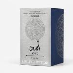 Lattafa Asad Zanzibar Edp-100Ml (Men) MS Department Store Oman