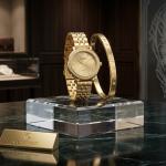 Ceshdun Women Gold Watch & Bracelet Set – Luxury Crystal Quartz Wrist Watch For Ladies MS Department Store Oman