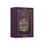 Lattafa Spray Bade'E Al Oud Amethyst-100Ml (Unisex) MS Department Store Oman