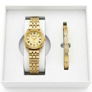Cesdhun Luxury Ladies Gold Analog Wrist Watch And Crystal Bracelet Set MS Department Store Oman