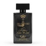 Manasik Spray Sultan Al Lail-100Ml MS Department Store Oman