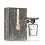 Spray Atlas Edp-55Ml MS Department Store Oman