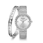 Ceshdun Silver-Tone Women’S Round Wristwatch & Bracelet Set With Champagne Dial & Textured Strap MS Department Store Oman