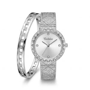 Ceshdun Silver-Tone Women’S Round Wristwatch & Bracelet Set With Champagne Dial & Textured Strap MS Department Store Oman