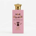 Manasik Spray Oud Al Ameerah Org-100Ml MS Department Store Oman