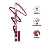 Shape Of You Lipliner MS Department Store Oman
