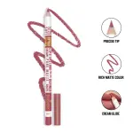Shape Of You Lipliner Lips MS Department Store Oman