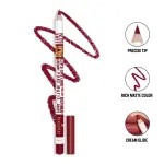Shape Of You Lipliner Lips MS Department Store Oman