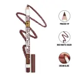 Shape Of You Lipliner Lips MS Department Store Oman