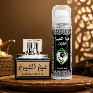 Lattafa Spray Sheikh Al Shuyukh With Deo Edp-50Ml MS Department Store Oman