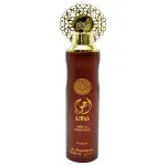 Nusuk Air Freshner Ajwa Oud Red-300Ml MS Department Store Oman