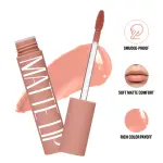 Matte Lip MS Department Store Oman