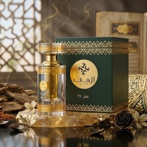 Attar 97 Concentrated Perfume-12Ml MS Department Store Oman