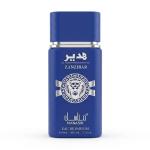 Manasik Spray Hadeer Zanzibar-100Ml MS Department Store Oman