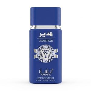 Manasik Spray Hadeer Zanzibar 100Ml MS Department Store Oman