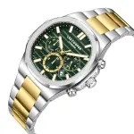 Lee Cooper Gauthier Multifunction Green Dial Two Tone Watch MS Department Store Oman