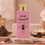 Manasik Spray Oud Al Ameerah Org-100Ml MS Department Store Oman