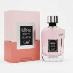 Manasik Spray Hayatti Ana Pink-100Ml MS Department Store Oman