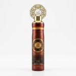 Nusuk Air Freshner Oud Combodi-300Ml MS Department Store Oman