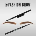 Fashion Brow Pencil MS Department Store Oman