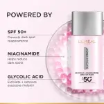 Glyco Dark Spot Uv Spf50-50Ml MS Department Store Oman