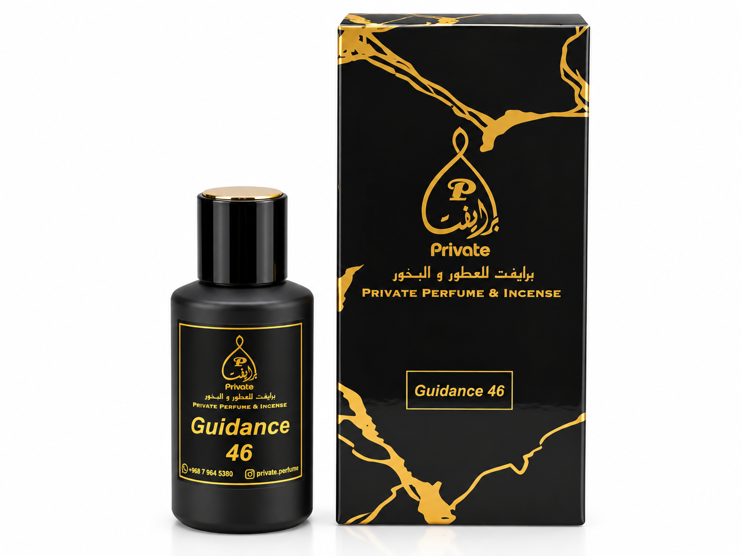 Private Perfume Guidance Edp-60Ml MS Department Store Oman