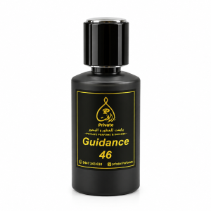 Private Perfume Guidance Edp-60Ml MS Department Store Oman