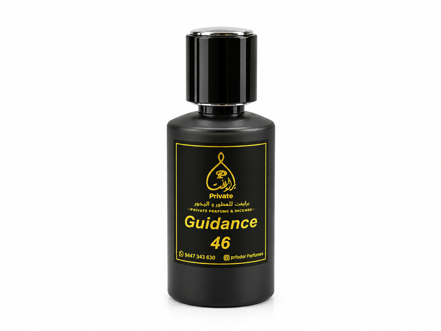 Private Perfume Guidance Edp-60Ml MS Department Store Oman