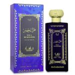Manasik Spray Hala Bilkhamies For Men-100Ml MS Department Store Oman