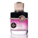 Bin Maktoum Edp-100Ml (Unisex) MS Department Store Oman