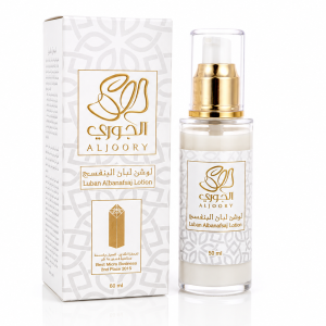 Al Joory Al Banafsaj Lotion MS Department Store Oman