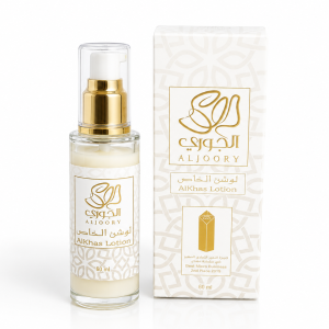 Al Joory Al Khas Lotion MS Department Store Oman