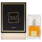 Lattafa Khamrah Edp-100Ml (Unisex) MS Department Store Oman