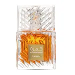 Lattafa Khamrah Edp-100Ml (Unisex) MS Department Store Oman