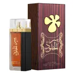 Lattafa Ser Al Khulood Brown Edp-100Ml (Men) MS Department Store Oman