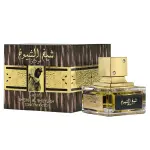 Lattafa Sheikh Al Shuyukh Concentrate Edp-100Ml MS Department Store Oman