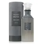 Spray Velvet Musk Edp-100Ml MS Department Store Oman