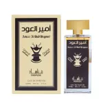 Manasik Spray Ameer Al Oud Original-100Ml MS Department Store Oman