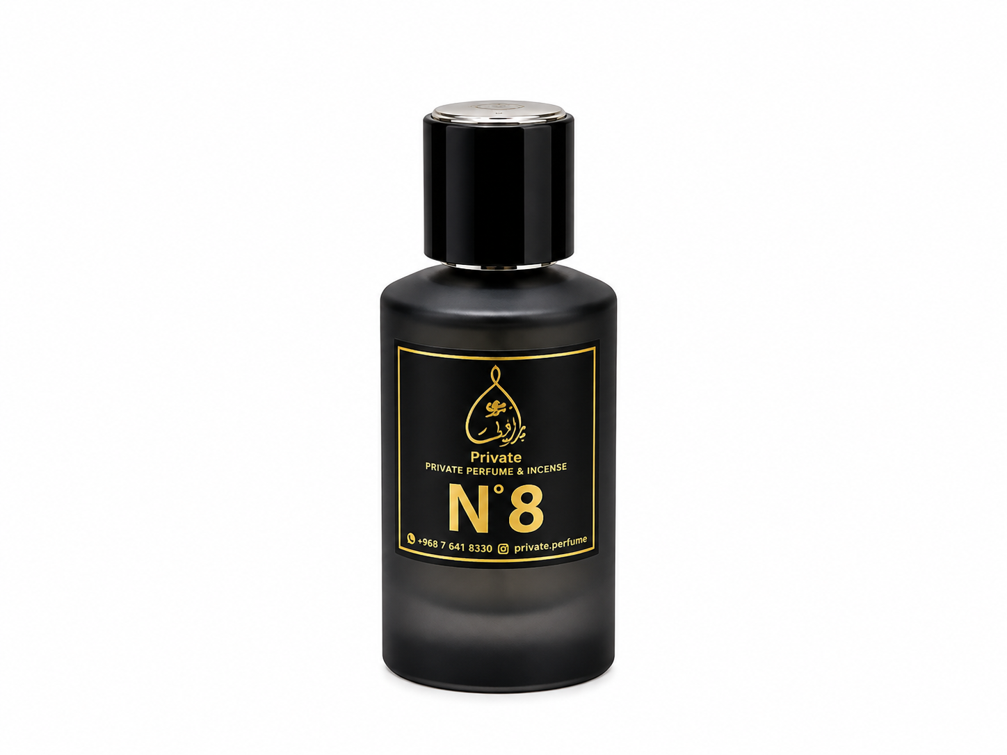 Private Perfumes N8 Edp-60Ml MS Department Store Oman